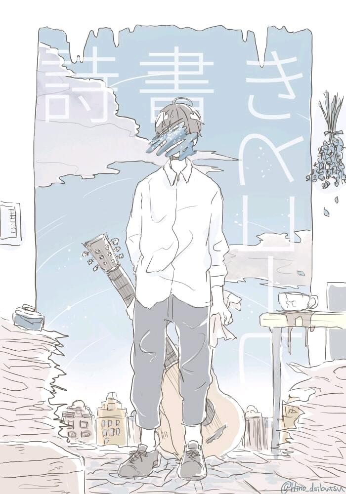 李群李代数学习笔记（一）：从群到群