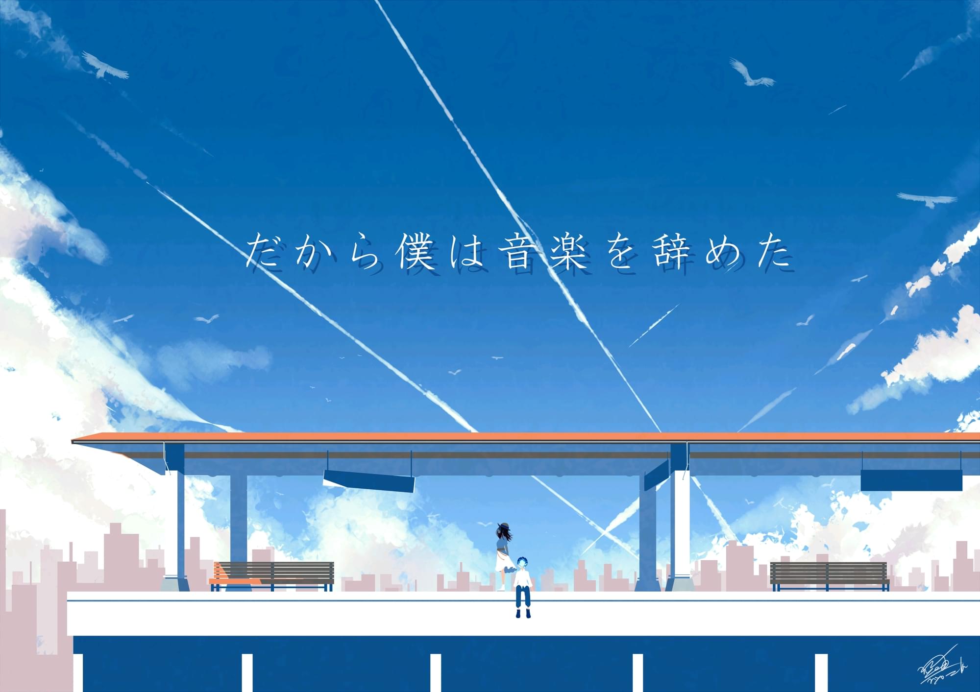 量子力学学习笔记第一章：希尔伯特空间初步